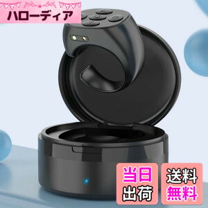 �y���������zTikTok �����[�g�R���g���[�������O APP �y�[�W�^�[�i�[�ABluetooth