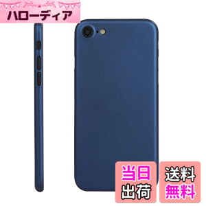 �y���������ziPhone SE �P�[�X ���^ iPhone8/iPhone7/SE2/SE3 �J�o�[ �����^ �y�� �w��h�~ ���h�~ �ی� ���炳�� �A�C�t�H�� �J�o�[ RIMELY �F�F�}�b�g�u���[�A�T�C�Y�FiPhone SE2/SE3/8/7