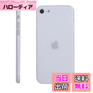 �y���������ziPhone SE �P�[�X ���^ iPhone8/iPhone7/SE2/SE3 �J�o�[ �����^ �y�� �w��h�~ ���h�~ �ی� ���炳�� �A�C�t�H�� �J�o�[ RIMELY �F�F�}�b�g�z���C�g�A�T�C�Y�FiPhone SE2/SE3/8/7