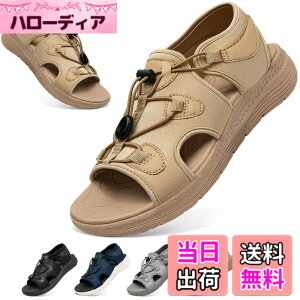 �y���������z[MERPHINE] �X�|�[�c�T���_�� ���f�B�[�X �j�b�g ���b�V�� ���� �I�t�B�X �T���_�� �� �ʋC �y�ʃE�H�[�L���O �����₷��������� �I�V���� �F�FC3�J�[�L�i���i�����Ă���C�̃T�C