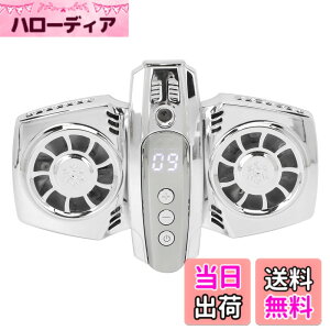 �y���������zRGB �d�b�N�[���[�A�f���A����p�`�b�v�t�������̌g�ѓd�b��p�t�@���A�|�[�^�u���g�ѓd�b���W�G�[�^�[��p�P�[�X IOS�AAndroid �p���o�C���Q�[���X�g���[�~���O�^�]�p (��)