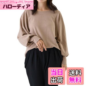 �y���������z[valeria] �j�b�g �g�b�v�X �o���[���X���[�u ���� �Z�[�^�[ �{�[�g�l�b�N ���f�B�[�X ���� ������� �F�F�O���[�W���igray beige�j�A�T�C�Y�F4L-5L Regular