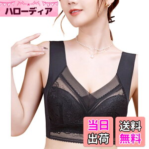 �y���������z[newsight] L-6L �u���W���[ �e�� �i�C�g�u�� ���Ԍ��p ������������u�� ��p�u�� �傫���T�C�Y �m�����C���[ �l�C ���[�X �F�F�u���b�N�A�T�C�Y�F5XL