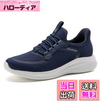楽天市場】フォクシー スニーカーの通販