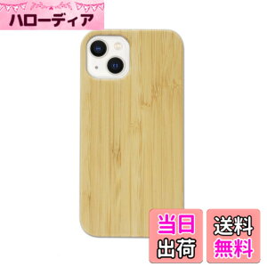 �y���������z[Pretimo] iPhone �P�[�X �V�R�� �ؐ� �E�b�h ���C�����X�[�d�Ή� �X�}�z�P�[�X �X�}�z�J�o�[ �F�F�|�^�o���u�[�E�b�h�A�T�C�Y�FiPhone 13/14