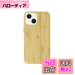 �y���������z[Pretimo] iPhone �P�[�X �V�R�� �ؐ� �E�b�h ���C�����X�[�d�Ή� �X�}�z�P�[�X �X�}�z�J�o�[ �F�F�|�^�o���u�[�E�b�h�A�T�C�Y�FiPhone 13mini