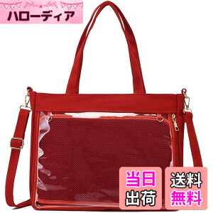 �y���������z[YUYAKESHI] �Ƀo�b�O ������ ���΂� �g�[�g�o�b�O �W�� �ʃo�b�W�p �Ƀ}�b�g�t �C�x���g ��e�� �V�����_�[�o�b�O �Ƀo �ʊw 2way �F�F���b�h�A�T�C�Y�F��36cm*����28cm*����8cm