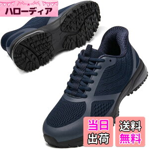 �y���������z[MERPHINE] �G�A�[ �X�j�[�J�[ �y�������܂ܗ�����z����g�킸������ �����Y �E���������₷�� �����j���O�V���[�Y �y�� �^���C �� ���b�V�� �G�A�N�b�V���� 3E �X���b�|�� ����