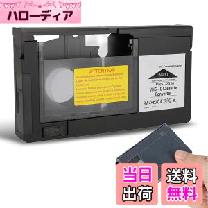 �y���������zVHS C �J�Z�b�g�A�_�v�^�[ VHS C SVHS �r�f�I�J�����p�AS VHS C S VHS �e�[�v�p�Đ��^��r�f�I�J�Z�b�g�R���o�[�^�[�A�����L�[�R���g���[���A���[�U�[�t�����h���[