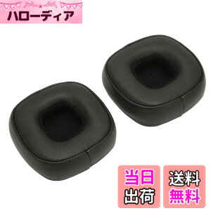 �y���������zMAJOR IV Bluetooth �w�b�h�t�H���p�����p�C���[�p�b�h�A�v���t�F�b�V���i�� �v���e�C�����U�[