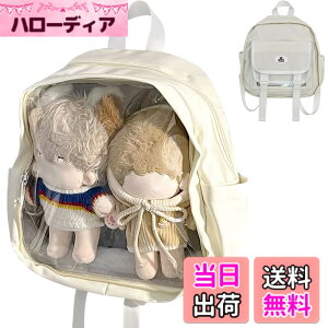 �y���������z[YUYAKESHI] �o�b�N�p�b�N �������ƃo�b�O �Ƀo�b�O ������ �t�����g�p�[�c���E�\ 3���[�h �����b�N 2�퓧���� �W�E�Ƀ}�b�g�t �ʂ�����ݓ��� �F�F�z���C�g�A�T�C�Y�F25*10*30 c