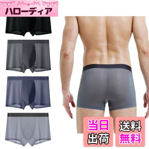 �y���������z[Pastinde] �{�N�T�[ �p���c �����Y ���^ ���� 4���g �{�N�T�[�u���[�t �����Y �A�C�X�V���N ���n �V�[�����X ����Ȃ� �ʋC�� ���� ���� �F�F�u���b�N+�_�[�N�O���[+���C�g�O���[+