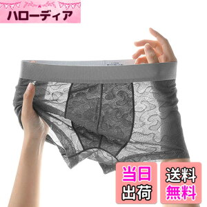 �y���������z[Pastinde] �{�N�T�[ �����Y �p���c ���[���C�Y ���[�X ���b�V�� �j�� ���� �{�N�T�[�u���[�t �ʋC �X�g���b�` �O�� ���� �F�F�O���[�A�T�C�Y�FXL