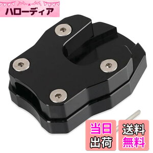 �y���������z�o�C�N �L�b�N�X�^���h �v���[�g �Ή� CT125 �n���^�[�J�u 2020 PCX125 PCX150 ADV150 �T�C�h�X�^���h �A���~ �F�F�u���b�N