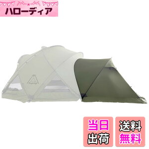 �y���������zTenplay �uG-TENT-M�v�V�F���^�[�e���g �h�[���e���g �g���e���g 4-6�l�p ��350cm ���r���O���[�� 4�V�[�Y�� �h���h�� 70D�i�C���� ���ˌ��t�� �A���~���|�[�� �F�F�x�X�^�r���[���uTC