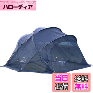 �y���������zTenplay �uG-TENT-M�v�V�F���^�[�e���g �h�[���e���g �g���e���g 4-6�l�p ��350cm ���r���O���[�� 4�V�[�Y�� �h���h�� 70D�i�C���� ���ˌ��t�� �A���~���|�[�� �ϐ� �F�FM200��p���b�V
