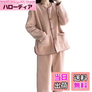�y���������z[newsight] �p�W���} ���f�B�[�X ���[���E�F�A �㉺�Z�b�g ���N�� �g���� �H �~ ������ �O�J�� �Z�b�g�A�b�v �t�����l�� ����ѕz ���� �Ód�C�h�~ �v���[���g ���R���R �F�F�s���N