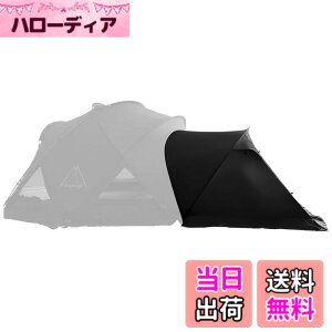 �y���������zTenplay �uG-TENT-M�v�V�F���^�[�e���g �h�[���e���g �g���e���g 4-6�l�p ��350cm ���r���O���[�� 4�V�[�Y�� �h���h�� 70D�i�C���� ���ˌ��t�� �A���~���|�[ �F�F�x�X�^�r���[���uTC�f