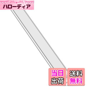 �y���������zCHAMCHOI �l���Z���T�[���C�g ���� led �[�d�� 30cm ���� �}�O�l�b�g led���C�g�o�[ Type-C�[�d 1800mAh �O�F�� ���i�K���� �L�b�`�� �Ɩ� ������ ��t�ȒP �z���H���s�v �ȃG�l �����x �N
