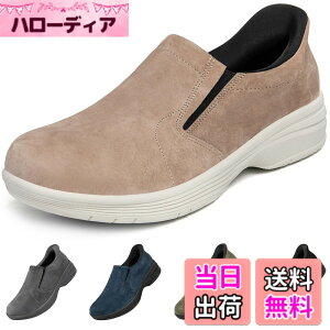 �y���������z[MERPHINE] �y�������܂ܗ�����z�{�v �X�G�[�h �X���b�|�� �X�j�[�J�[ �����Y �X���b�v�C�� ����g�킸�ɗ����� �E�H�[�L���O�V���[�Y �R�Ȃ� �J�W���A�� �����₷�� �� �L����