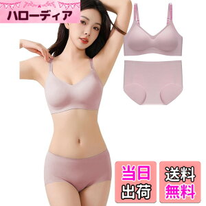 �y���������z[Kayuuhin] �u�u���W���[ �V���[�c �Z�b�g �V�[�����X �m�����C���[ ���� �e���u�����V���[�c ���f�B�[�X ���킢�� �㉺�Z�b�g �C���i�[ �Z�N�V�[ �h���X�E���]�[�g �F�F�s���N�A