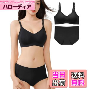 �y���������z[Kayuuhin] �u�u���W���[ �V���[�c �Z�b�g �V�[�����X �m�����C���[ ���� �e���u�����V���[�c ���f�B�[�X ���킢�� �㉺�Z�b�g �C���i�[ �Z�N�V�[ �h���X�E���]�[�g �F�F�u���b�N