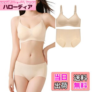 �y���������z[Kayuuhin] �u�u���W���[ �V���[�c �Z�b�g �V�[�����X �m�����C���[ ���� �e���u�����V���[�c ���f�B�[�X ���킢�� �㉺�Z�b�g �C���i�[ �Z�N�V�[ �h���X�E���]�[�g �F�F���F�A�T