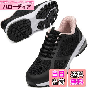 �y���������z[MERPHINE] �G�A�[ �X�j�[�J�[ �y�������܂ܗ�����z����g�킸������ �����Y �E���������₷�� �����j���O�V���[�Y �y�� �^���C �� ���b�V�� �G�A�N�b�V���� 3E �X���b�|�� ���� 