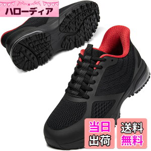 �y���������z[MERPHINE] �G�A�[ �X�j�[�J�[ �y�������܂ܗ�����z����g�킸������ �����Y �E���������₷�� �����j���O�V���[�Y �y�� �^���C �� ���b�V�� �G�A�N�b�V���� 3E �X���b�|�� ���� 