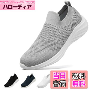 �y���������z[MERPHINE] �X���b�|�� �X�j�[�J�[ �R�Ȃ� �����Y ���f�B�[�X �㗚�� ��l �E�H�[�L���O�V���[�Y ���� �V���[�Y ���b�V�� �y�� �����₷�� �C �ʋ� �����d�� �F�F�O���[�A�T�C�Y�F2