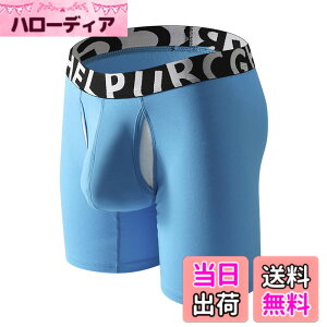 �y���������z[Pastinde] �����^ �{�N�T�[ �����Y �O�J�� �{�N�T�[�p���c �X�|�[�c ���C�h�~ �ʋC���L �X�g���b�` �j�� ���� �F�F�u���[(�����O)�A�T�C�Y�F2XL