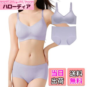 �y���������z[Kayuuhin] �u�u���W���[ �V���[�c �Z�b�g �V�[�����X �m�����C���[ ���� �e���u�����V���[�c ���f�B�[�X ���킢�� �㉺�Z�b�g �C���i�[ �Z�N�V�[ �h���X�E���]�[�g �F�F���C���b