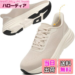�y���������z[MERPHINE] �y�������܂ܗ�����x�󓴃f�U�C��x���N�b�V�����z�X�j�[�J�[ �^���C ����g�킸������ �����Y ���f�B�[�X �W�� �W���M���O �����j���O �y�� ���b�V�� �ʊw �ʋ� ���� 