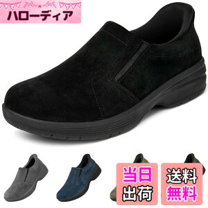 �y���������z[MERPHINE] �y�������܂ܗ�����z�{�v �X�G�[�h �X���b�|�� �X�j�[�J�[ �����Y �X���b�v�C�� ����g�킸�ɗ����� �E�H�[�L���O�V���[�Y �R�Ȃ� �J�W���A�� �����₷�� �� �L����