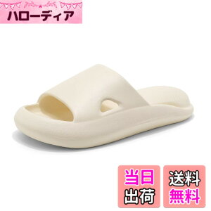 �y���������z[kamafy] �X���b�p ���� �����Y ���f�B�[�X �T���_�� 4cm������ �G�A�[ ���[���V���[�Y �x�����_ �o�X �g�C�� ���y�� �É��h�� �_�炩 EVA �F�F�A�C�{���[�A�T�C�Y�F23.5~24.5 cm