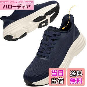 �y���������z[MERPHINE] �y�������܂ܗ�����x�󓴃f�U�C��x���N�b�V�����z�X�j�[�J�[ �^���C ����g�킸������ �����Y ���f�B�[�X �W�� �W���M���O �����j���O �y�� ���b�V�� �ʊw �ʋ� �����d
