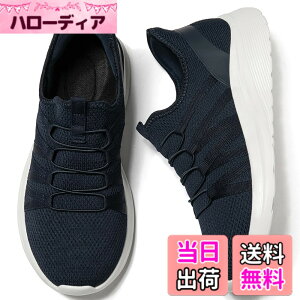 �y���������z[MERPHINE] �y����g�킸�ɗ�����X�j�[�J�[�z�������܂� ������ �X�j�[�J�[ �i�[�X�V���[�Y �R�Ȃ� �X���b�|�� �����Y �C �㗚�� �������� �y�� ���b�V�� �����d�� �ʋC�� �u���[