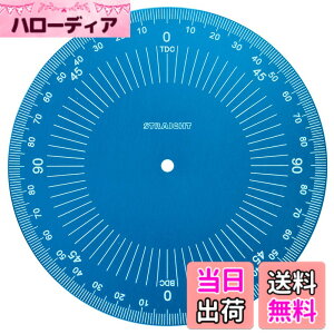 �y���������z(STRAIGHT/�X�g���[�g) �S�~���x�� 170mm 16-660 �F�F�u���[