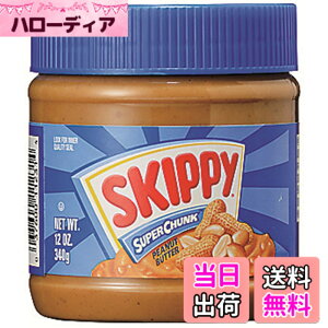 �y���������zSkippy �X�L�b�s�[ �s�[�i�b�c�o�^�[ 340g �T�C�Y�F340�O���� (x 1)