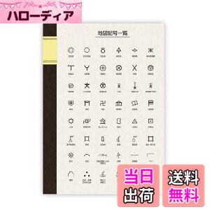 �y���������z�����J�[�g�O���t�B�b�N B5�m�[�g�Z�~B5 7mm���r