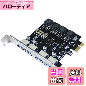 �y���������zIDEAPRO USB3.0���݃{�[�h �C���^�[�t�F�[�X�{�[�h 4�|�[�g �⏕�d���s�v PCI-E�J�[�h PCI Express x1 5Gbps�����`�� �T�C�Y�F4�|�[�g