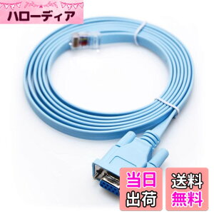 �y���������zJOMTTW �R���\�[���P�[�u�� RJ-45 DB-9 �V���A���P�[�u�� Cisco �݊��P�[�u�� (RJ45-DB9) �F�F�u���[