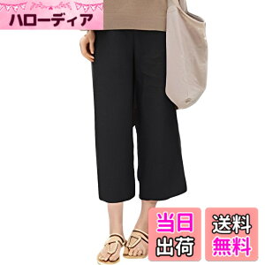 �y���������z[Four leaf] �N���b�v�h�p���c ���f�B�[�X ���C�h ������ �X�J���c �� ���ꂢ�� ���n �F�F�u���b�N�A�T�C�Y�FM