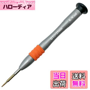 �y���������zKannony Wind�g���N�X�h���C�o�[ �h���C�o�[ �w�N�X���[�u�h���C�o�[ �Z�p�h���C�o�[ ���^�h���C�o�[ T�^�h���C�o�[ �����h���C�o�[ ����h���C�o�[ �����A�����A�����A�|���A�C