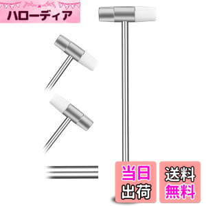�y���������zLittle Mallet for Crafting �F�F���炩�ȃO���b�v�B�A�T�C�Y�F6-1/2 smooth iron grip