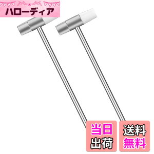 �y���������zLittle Mallet for Crafting �F�F�X���[�X�O���b�v 2��