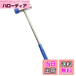 �y���������zLittle Mallet for Crafting �F�F�u���[�X�g���b�v�O���b�v