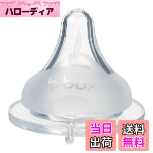 �y���������zb.box(�r�[�{�b�N�X) �M���т� 180ml PPSU�f�� �d�q�����W���ŁE�H��@�� �yb.box���K�i�z�yPPSU�x�r�[�{�g���z �F�F�X�e�[�W2�i3����-6�����j�A�T�C�Y�F�������g�b�v