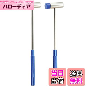�y���������zLittle Mallet for Crafting �F�F�u���[�X�g���b�v�O���b�v 2��