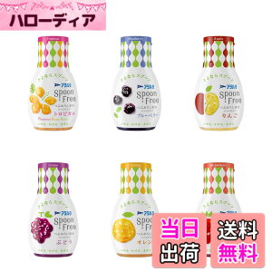 �y���������z�A���n�^ Spoon Free �T�C�Y�F6�� (x 1)